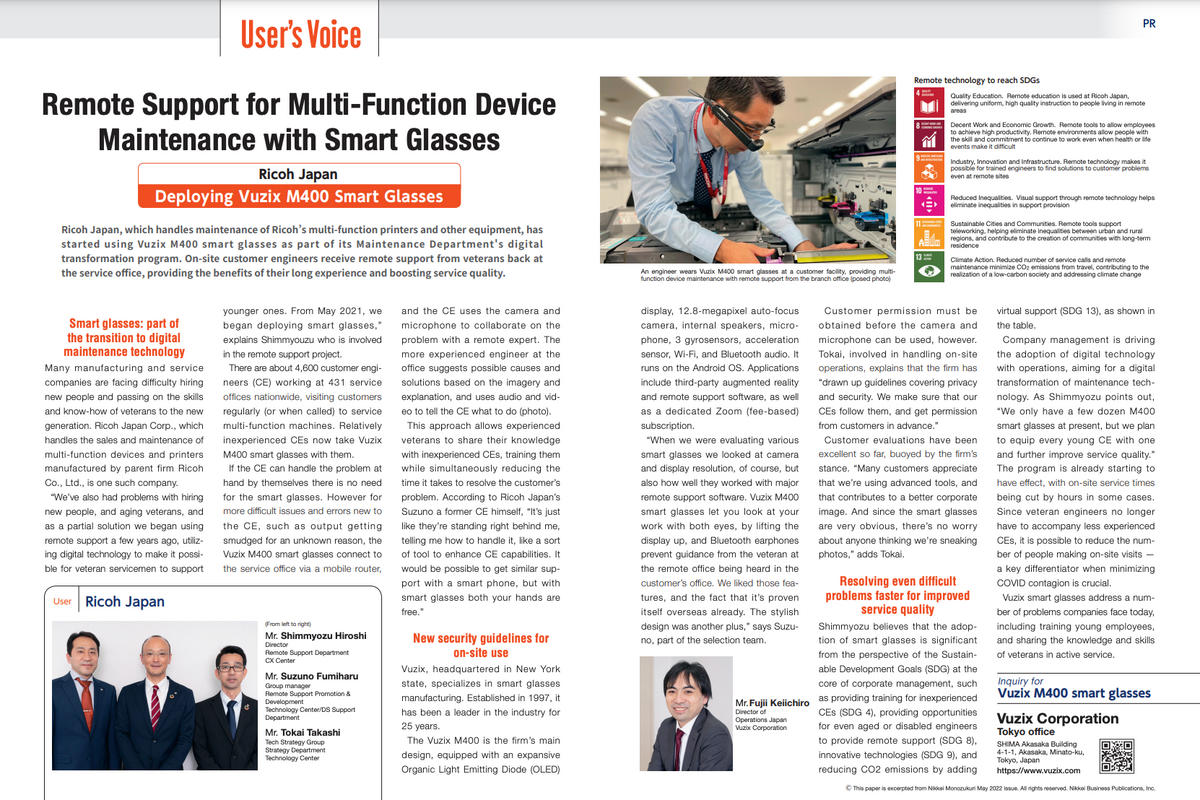 Remote Support for Multi-Function Device Maintenance with Smart Glasses (Ricoh Japan)